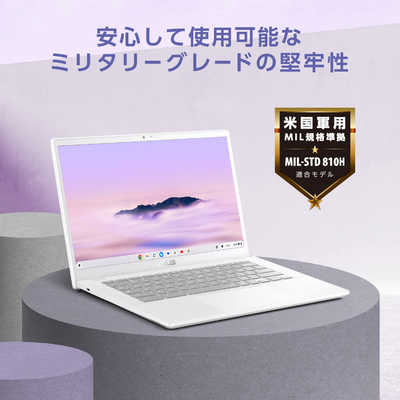 ASUS エイスース ノートパソコン Chromebook Plus CX34 [ 14型