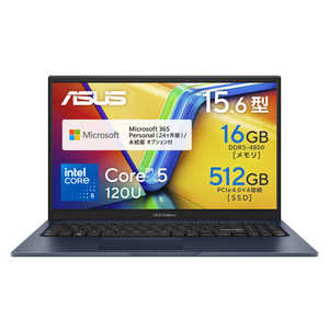 ASUS エイスース ノートパソコン Vivobook 15 [ 15.6型 / Win11 Home / Core 5 / 16GB / 512GB / M365 (24か月) or Office 選択可能 ] X1504VAC5165BUS