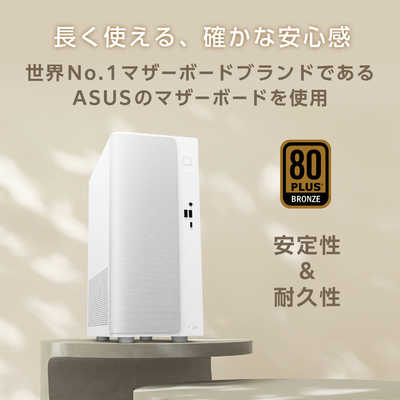 ASUS エイスース デスクトップパソコン V500 Mini Tower [ モニター