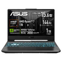 ゲーミングPC・デバイスの商品一覧 | 家電通販のコジマネット - 全品
