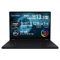 ASUS エイスース ノートパソコン ProArt GoPro Edition(PX13