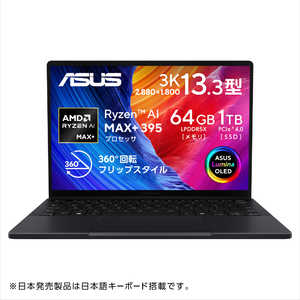 ASUS �G�C�X�[�X �m�[�g�p�\�R�� ProArt PX13 [ Copilot+ PC / 13.3�^ / Win11 Home / ������64GB / SSD1TB] �i�m�u���b�N HN7306EA-AI9641W
