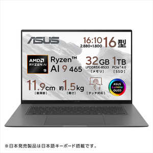 ASUS �G�C�X�[�X Zenbook S 16 OLED [Copilot�{PC/16.0�^/Windows11Home/AMD Ryzen AI9/������:32GB/SSD:1TB] �A���g�����O���[ UM5606GA-TAI9321GR