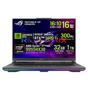 ASUS �G�C�X�[�X �Q�[�~���O�m�[�g�p�\�R�� [16.0�^ /Windows11 Home /AMD Ryzen 9 /�������F32GB /SSD�F1TB] G614FR-R9X3D5070TI300