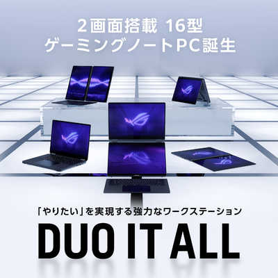ASUS エイスース ゲーミングノートパソコン ROG Zephyrus Duo [ RTX