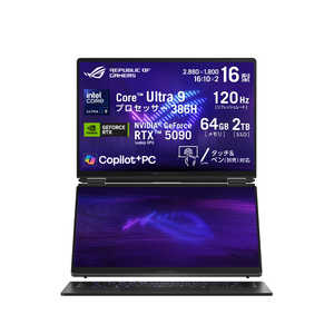 ASUS �G�C�X�[�X �Q�[�~���O�m�[�g�p�\�R�� ROG Zephyrus Duo �X�e���[�O���[ GX651AX-U9R5090