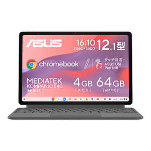ASUS �G�C�X�[�X �m�[�g�p�\�R�� Chromebook CM32 Detachable �N���E�h�`�^�j�E�� CM3206DM4A-TR0052