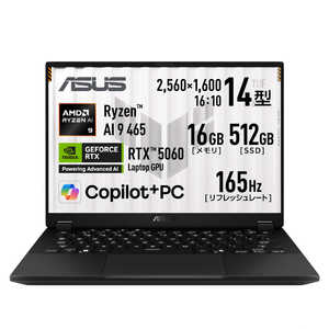 ASUS �G�C�X�[�X �Q�[�~���O�m�[�g�p�\�R�� �mCopilot�{ PC / 14�^ / Win11 Home / AMD Ryzen AI 9 / �������F16GB / SSD�F512GB�n �C�F�[�K�[�O���[ FA401GM-AI