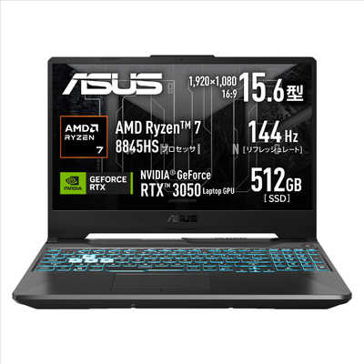 ASUS エイスース ゲーミングノートパソコン TUF Gaming A15 [ RTX 3050