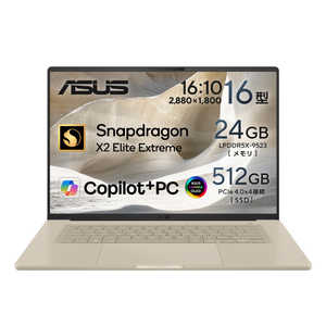 ASUS �G�C�X�[�X �m�[�g�p�\�R�� Zenbook SORA 16 [ Copilot+ PC / X2 Elite / ������24GB / SSD512GB ] �U�u���X�L�[�x�[�W�� UX3607OA-GL245BE