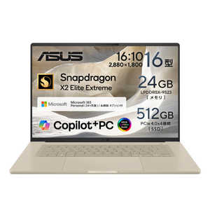 ASUS �G�C�X�[�X �m�[�g�p�\�R�� Zenbook SORA 16 [ Copilot+ PC / X2 Elite / ������24GB / SSD512GB / Office�I���\ ] �U�u���X�L�[�x�[�W�� UX3607OA-GL245