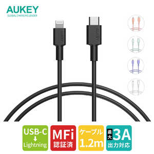AUKEY（オーキー） ケーブル Impulse Series USB-C to Lightning PD対応 [1.2m] Black CBCL13BK