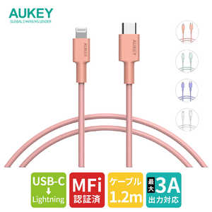 AUKEY（オーキー） ケーブル Impulse Series USB-C to Lightning PD対応 [1.2m] Pink CBCL13PK