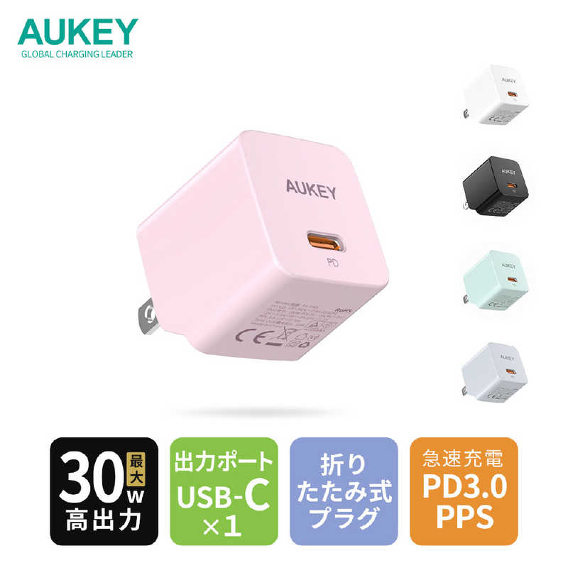 AUKEY AUKEY ACアダプタ Type－C 30W PD ピンク PA-Y30S PA-Y30S