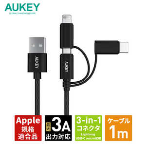 ケーブル Impulse Series USB-A to Lightning/C/micro-USB マルチポート対応 長さ1m AUKEY(オーキー) Black [Quick Charge対応] CB-BAL9-BK