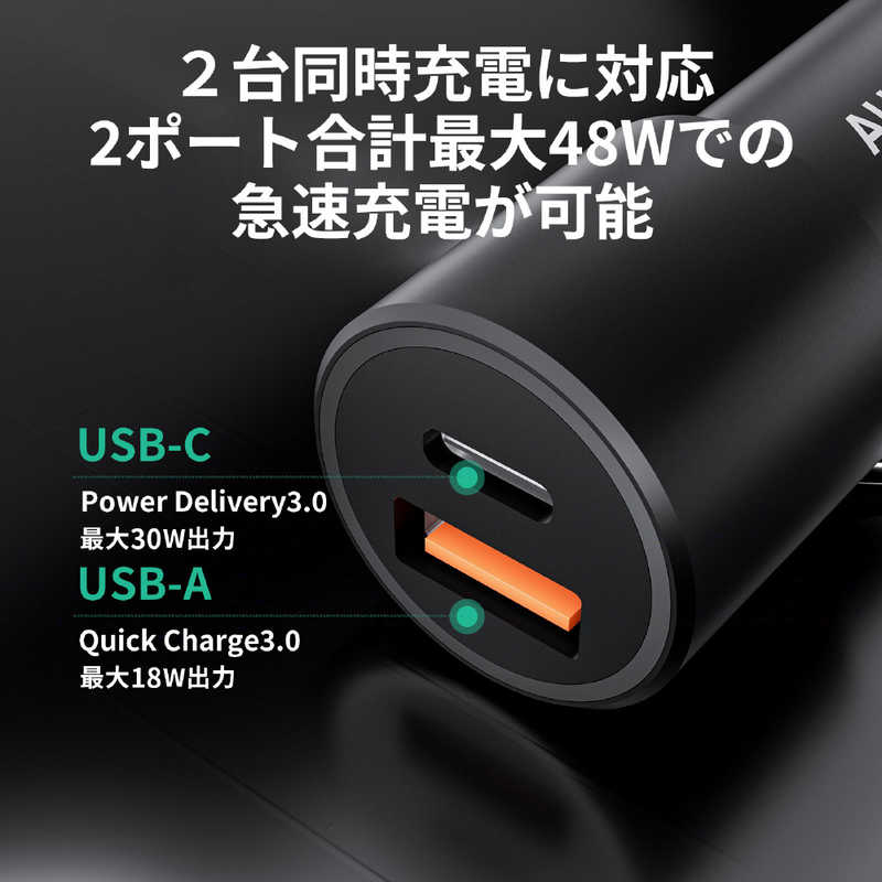 AUKEY AUKEY AUKEY(オーキー) カーチャージャー Enduro Duo PD対応 48W [USB-C 1ポート] ブラック Black [2ポート /USB Power Delivery対応] CC-Y22 CC-Y22