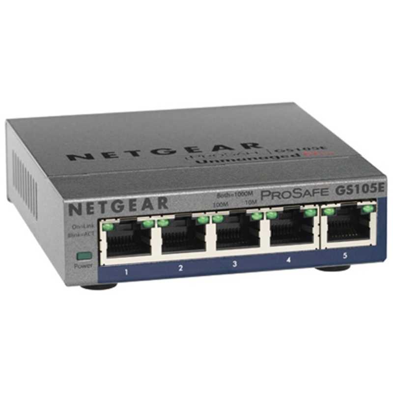 NETGEAR NETGEAR スイッチングハブ[5ポート･Gigabit対応･ACアダプタ] GS105E GS105E-200JPS GS105E GS105E-200JPS