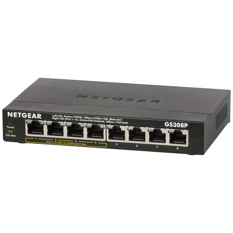 NETGEAR NETGEAR スイッチングハブ[8ポート･Gigabit対応･ACアダプタ] SOHO/家庭向け PoE GS308P-100JPS GS308P-100JPS