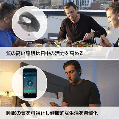 【新品・未使用】フィリップス スマートスリープ Mサイズ Philips Amazon.co.jp: フィリップス スマートスリープ SmartSleep