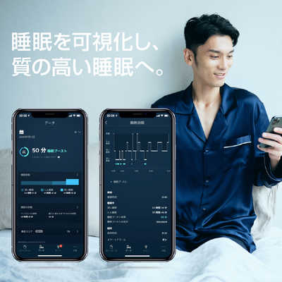 フィリップス PHILIPS SmartSleep ディープスリープ ヘッド