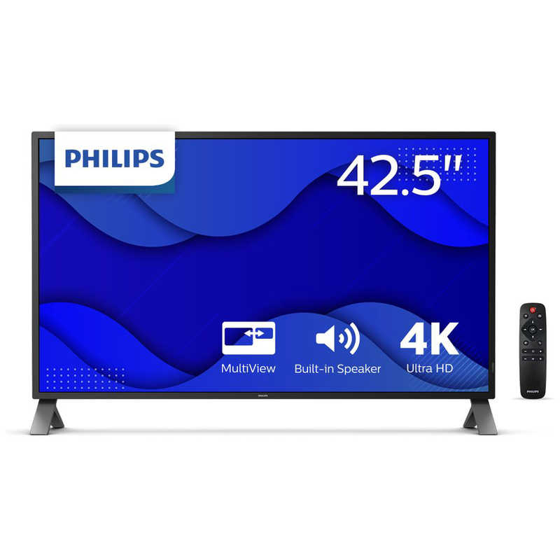 くっきりと フィリップス ワイド 271V8L11 コジマPayPayモール店 - 通販 - PayPayモール PHILIPS PCモニター  ブラック 27型 フルHD(1920×1080) ィスプレイ