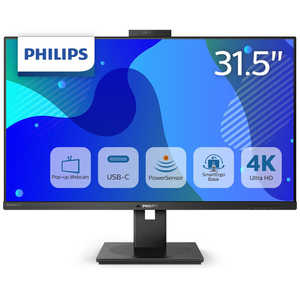 フィリップス　PHILIPS USB-C接続 PCモニター ウェブカメラ搭載 ［31.5型 / 4K(3840×2160) / ワイド / 75Hz］ 329P1H/11