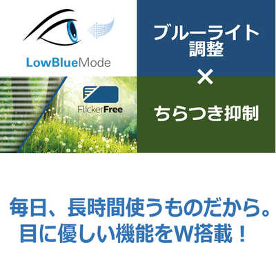 気まぐれお値引き【新品未開封】フィリップス4K モニター279P1/11 USB-C接続 PCモニター ブラック 279P1/11 ［27型 /4K(3840×2160