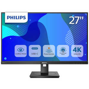 フィリップス PHILIPS 27型ワイド液晶ディスプレイ ブラック 5年間フル保証 279P1/11 279P111