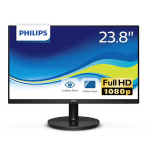 フィリップス PHILIPS PCモニター ブラック 23.8型 フルHD(1920×1080) ワイド 241V8L11