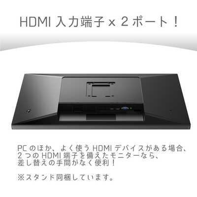 フィリップス PHILIPS 液晶ディスプレイ ブラック ［31.5型 /フルHD 