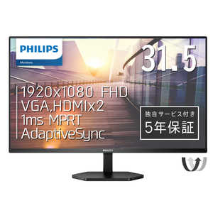 フィリップス　PHILIPS 液晶ディスプレイ ブラック ［31.5型 /フルHD(1920×1080) /ワイド］ 32E1N3100LA/11