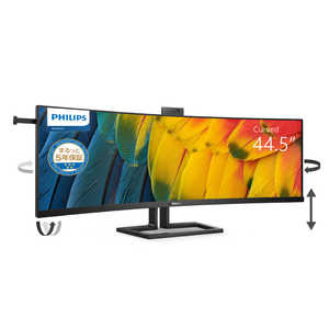 եåץ PHILIPS վǥץ쥤 HDMI/֥å44.5 /Dual QHD(51201440) /磻ɡ 45B1U6900CH/11