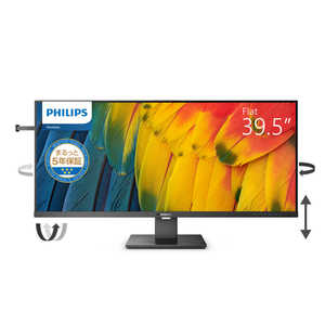 フィリップス　PHILIPS 液晶ディスプレイ HDMI/ブラック［UWQHD(3440×1440) /ワイド］ 40B1U5600/11