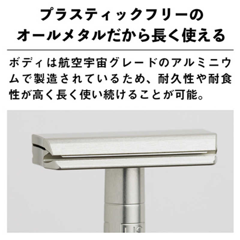 HENSONSHAVING HENSONSHAVING Henson Shaving ヘンソンシェービング エアクラフトアルミニウム  