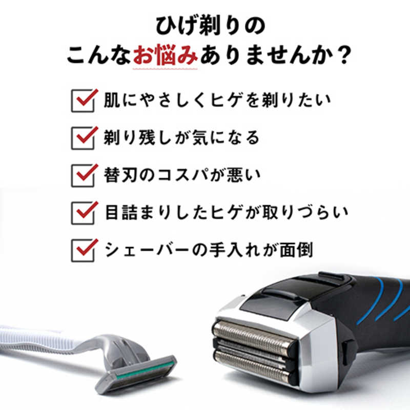 HENSONSHAVING HENSONSHAVING Henson Shaving ヘンソンシェービング エアクラフトアルミニウム  