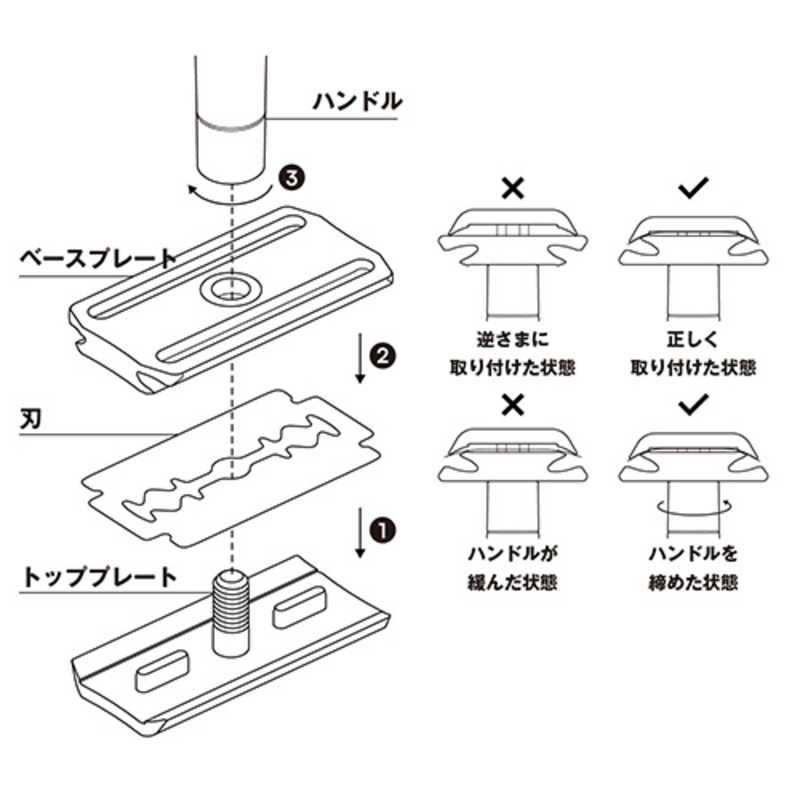 HENSONSHAVING HENSONSHAVING Henson Shaving ヘンソンシェービング エアクラフトアルミニウム  