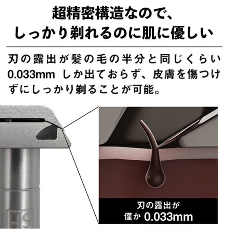 HENSONSHAVING HENSONSHAVING Henson Shaving ヘンソンシェービング ジェットブラック  