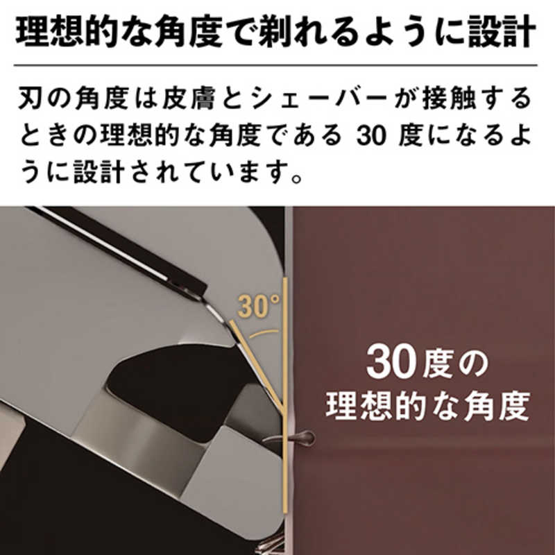 HENSONSHAVING HENSONSHAVING Henson Shaving ヘンソンシェービング カッパー  