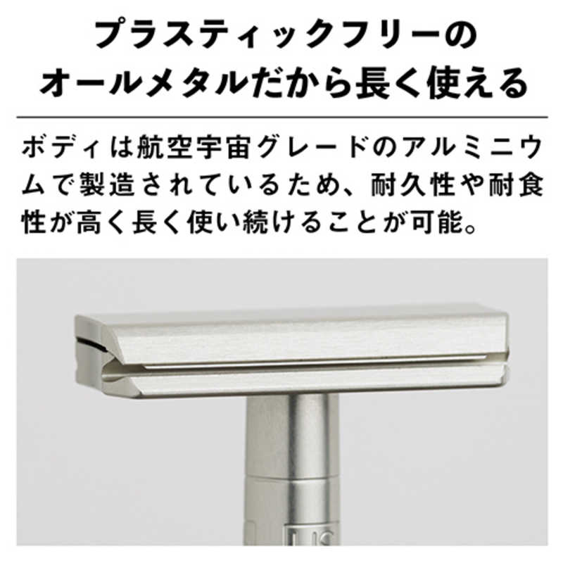 HENSONSHAVING HENSONSHAVING Henson Shaving ヘンソンシェービング カッパー  