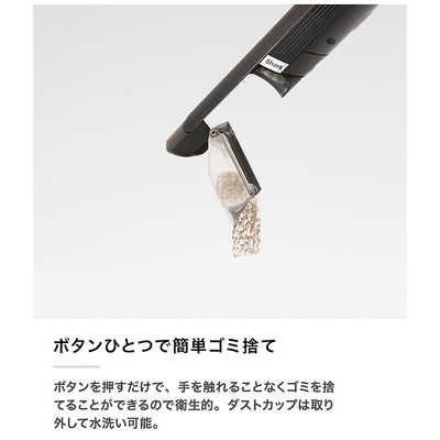 ハンディクリーナー EVOPOWER W25 ブラック WV270J ハンディクリーナー EVOPOWER(エヴォパワー)W25 ブラック WV270J