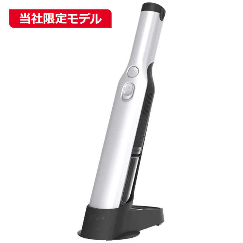 SHARK SHARK 充電式ハンディクリーナー EVOPOWER (エヴォパワー)W20 [紙パックレス式 /コードレス] WV250J-WH WV250J-WH