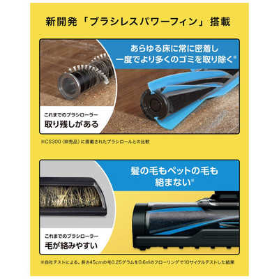 SHARK スティッククリーナー EVOPOWER SYSTEM [コードレス