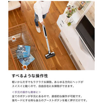 SHARK スティッククリーナー EVOPOWER SYSTEM [コードレス