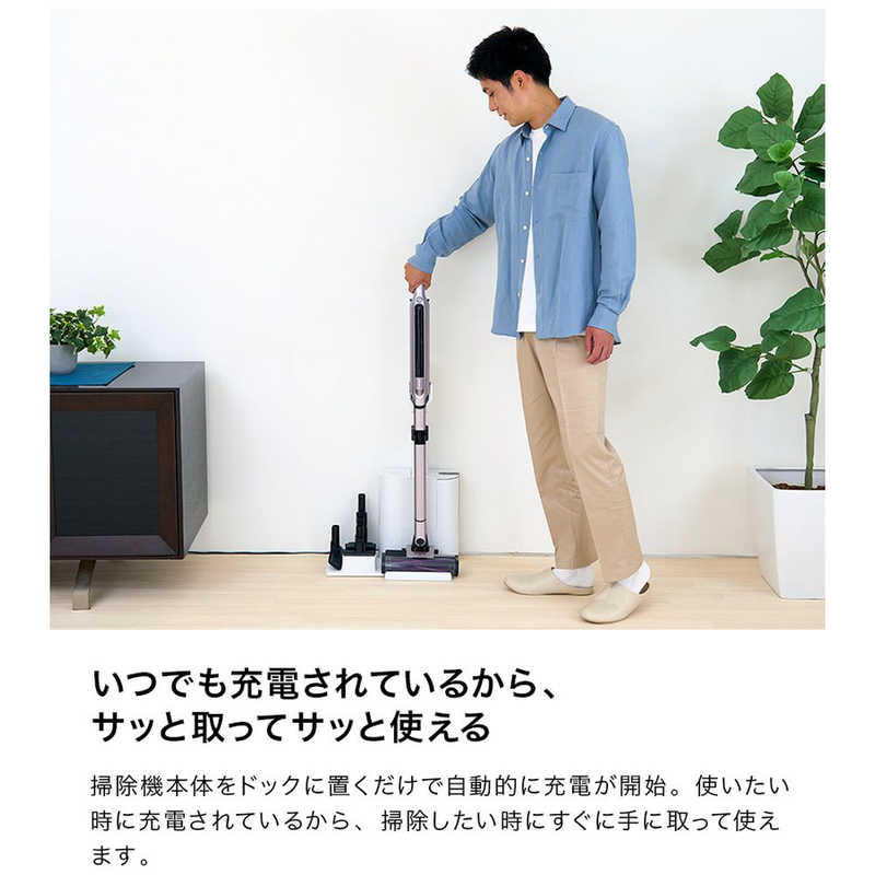 SHARK スティッククリーナー EVOPOWER SYSTEM iQ+ モーヴグレイ [自動ゴミ収集ドック付] CS851JMVAE