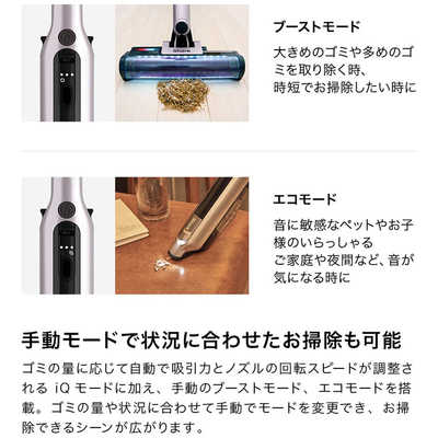 SHARK 【アウトレット】自動ゴミ収集機能搭載 スティッククリーナー