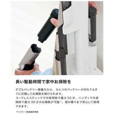 SHARK スティッククリーナー EVOPOWER SYSTEM iQ+ モーヴグレイ SHARK スティッククリーナー EVOPOWER SYSTEM iQ+ モーヴグレイ