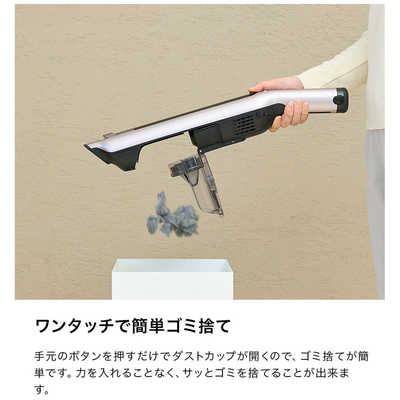 SHARK スティッククリーナー EVOPOWER SYSTEM iQ+ モーヴグレイ
