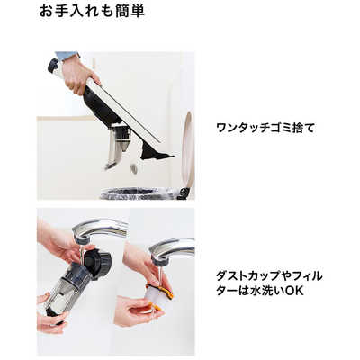 SHARK スティッククリーナー EVOPOWER SYSTEM STD+ ホワイト SHARK スティッククリーナー EVOPOWER SYSTEM STD+ ホワイト