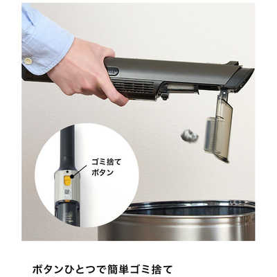 Shark ハンディクリーナー WV416JGY チャコールメタル