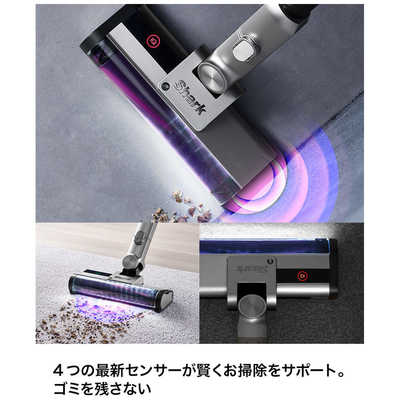 SHARK CleanSense iQ＋ コードレススティッククリーナー ライト